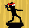 The Last Ninja