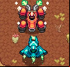 Blue Rider - NEON