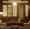 Sakura Falling Hot Spring Inn