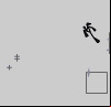 N (Ninja)