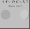 Which